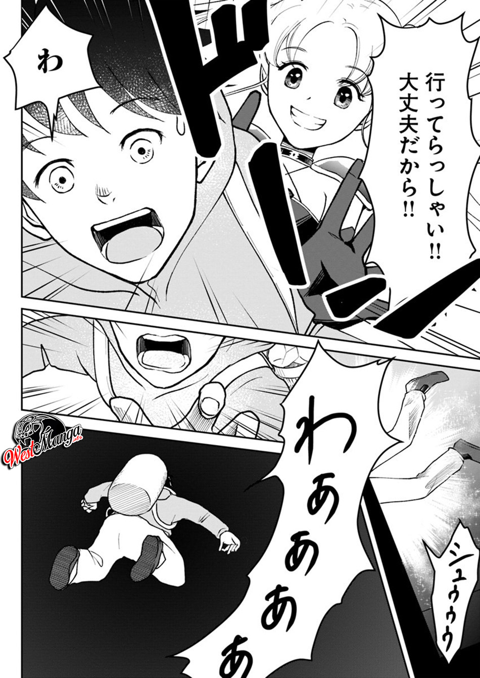 Isekai de Item Collector Chapter 03 Gambar 16